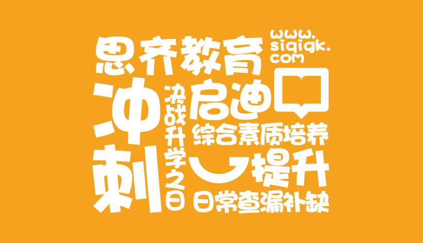 绍兴县VI设计失去焦点的4个迹象