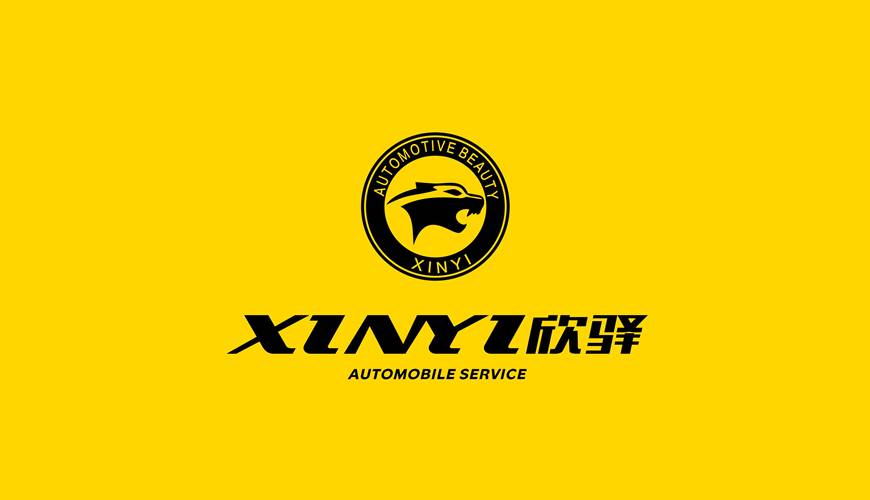 绍兴县VI设计公司为品牌重塑确保成功的步骤