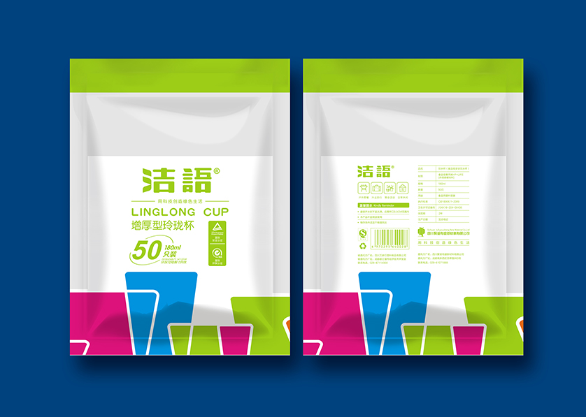 绍兴县VI设计公司有广泛的影响力