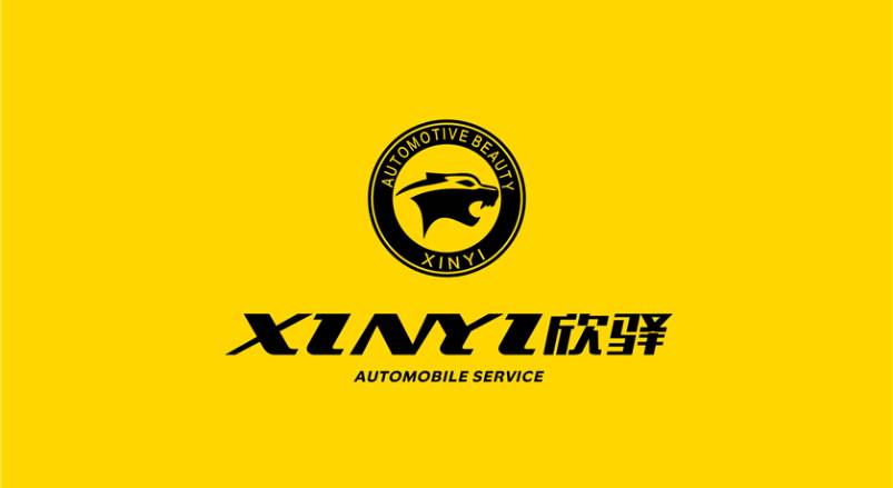 绍兴县企业VI设计：贴合产业特色，打造差异化品牌形象