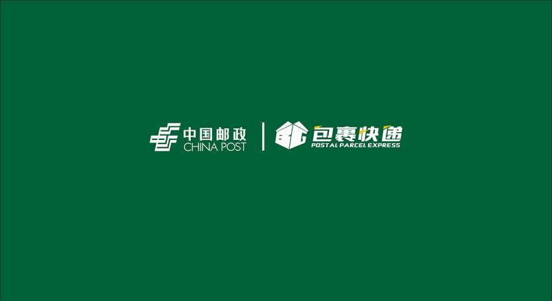 整套VI设计：赋能绍兴县企业品牌全场景落地与长效发展